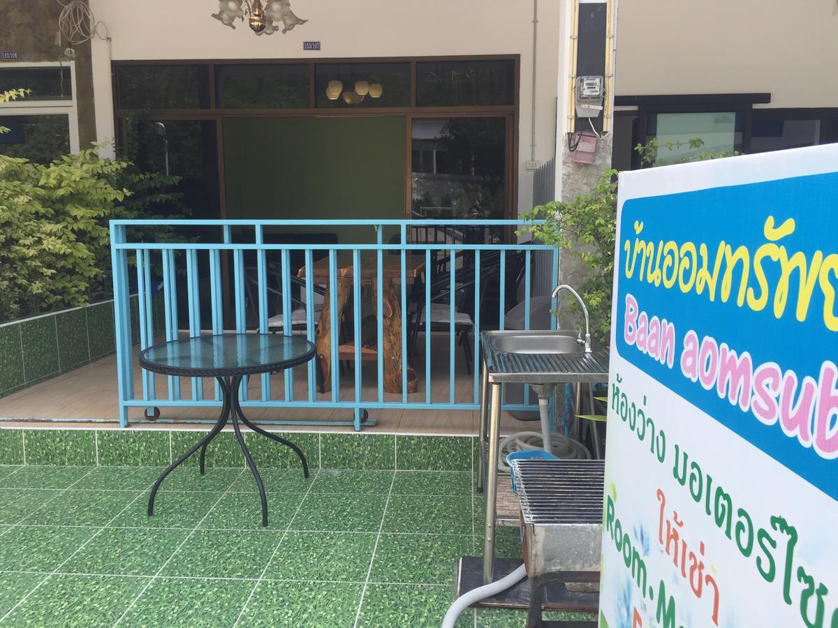 Baan Aomsub Hotel Koh Samet Exterior foto